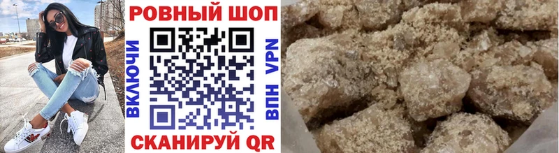 Где купить наркоту Усмань ГАШ  Псилоцибиновые грибы  A PVP  Меф мяу мяу  Cocaine 