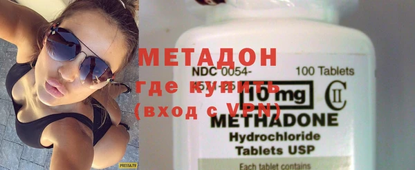 ECSTASY Алексин