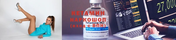 ECSTASY Алексин