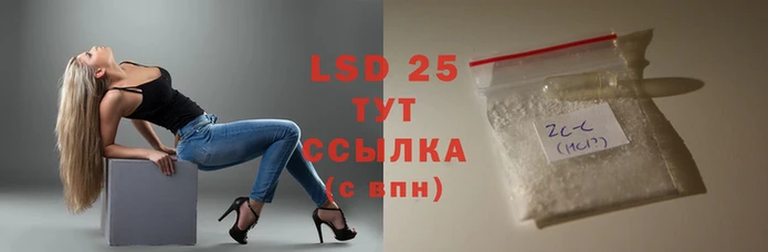 твердый Алзамай