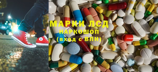 ECSTASY Алексин